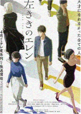 爱奇艺漫画
