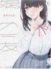 抖音综艺片段