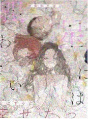 快手综艺